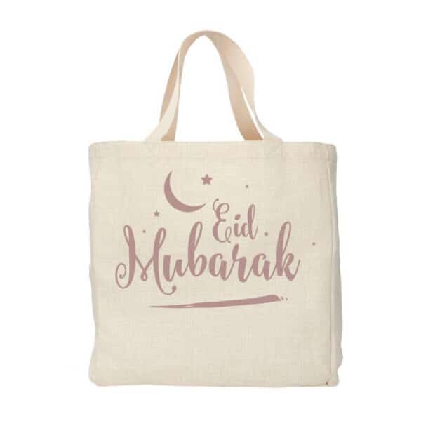 Eid Mubarak - Shopper Rose Gold