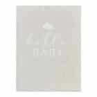 Dagboek/ Journal Hello Baby