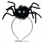 Tiara Halloween spin met oogjes