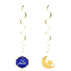 Set 2 decoratieswirls 'Eid Mubarak' 2 designs (85 cm)