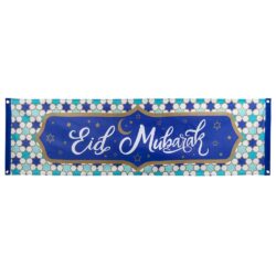Polyester banner 'Eid Mubarak' (50 x 180 cm)